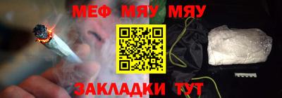 COCAINE Свободный