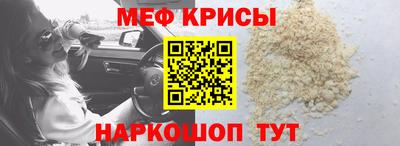 COCAINE Свободный