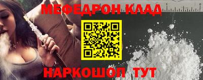 героин Северобайкальск