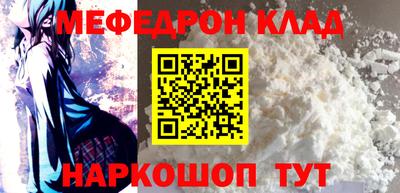 героин Северобайкальск