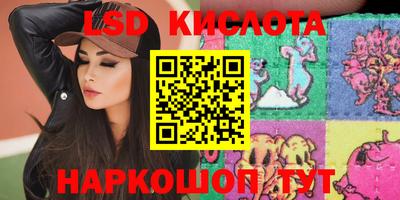 героин Северобайкальск