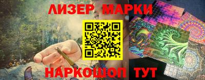 амфетамин Севастополь