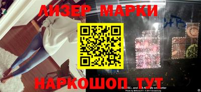 COCAINE Свободный