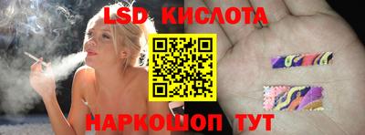 COCAINE Свободный