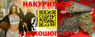 COCAINE Свободный