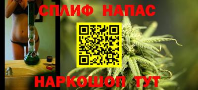 COCAINE Свободный
