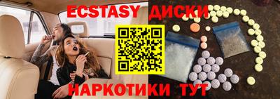 COCAINE Свободный