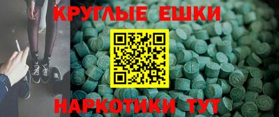 героин Северобайкальск