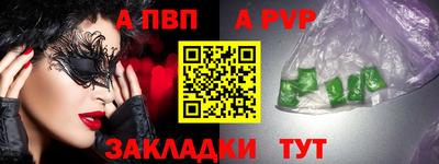 героин Северобайкальск