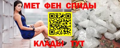 героин Северобайкальск