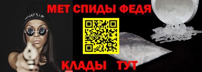 COCAINE Свободный