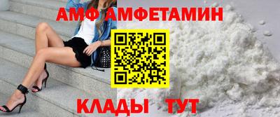 героин Северобайкальск