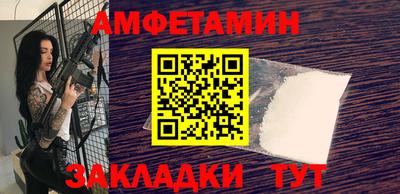 COCAINE Свободный