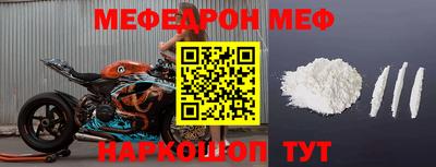 COCAINE Свободный